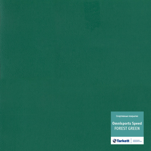 OMNISPORTS Forest Green