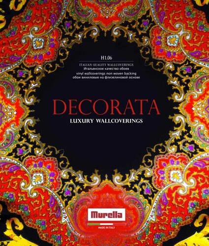 შპალერი - Decorata