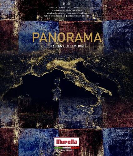 შპალერი - Panorama