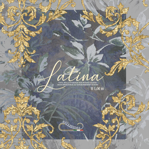 შპალერი - Latina